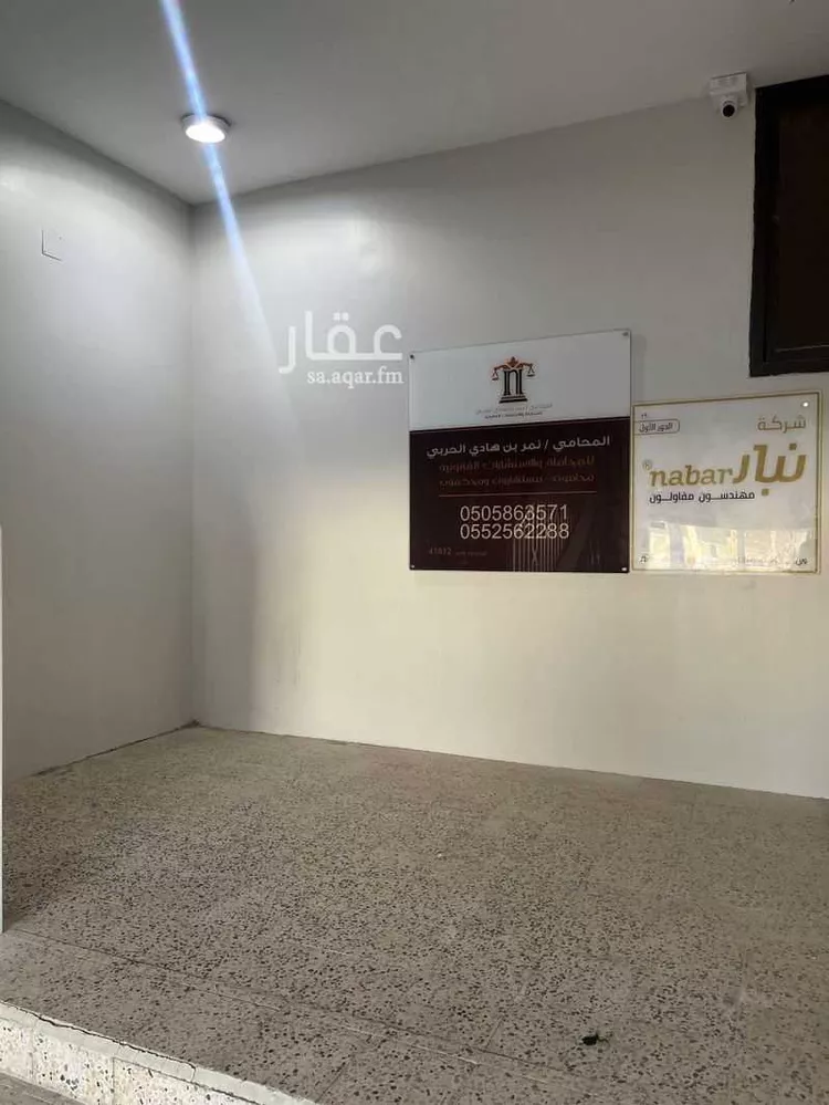 مكتب تجاري للإيجار في شارع سعود بن عبدالعزيز, حي المنتزة الشرقي, مدينة بريده, منطقة القصيم