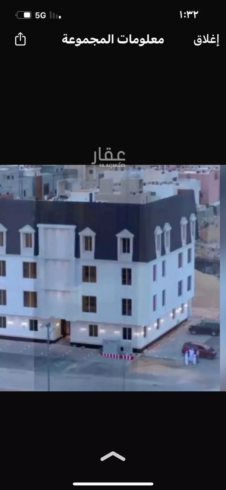 شقة للإيجار في شارع الأمين المهندس عبدالله بن عبدالرحمن ا ، حي النرجس ، الرياض ، منطقة الرياض 1 صورة