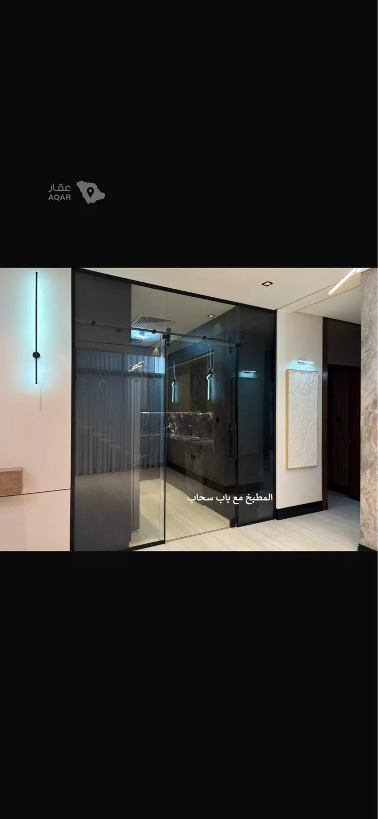 شقة للإيجار في شارع الشيخ عبدالله بن جبرين, حي القيروان, مدينة الرياض, منطقة الرياض