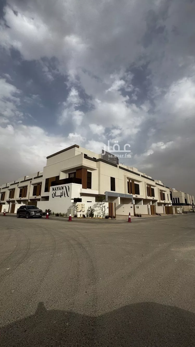 Floor for Sale in Riyadh An Narjis