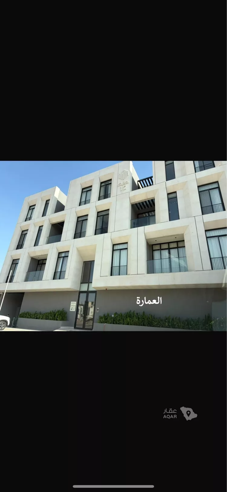 شقة للإيجار في شارع الشيخ عبدالله بن جبرين, حي القيروان, مدينة الرياض, منطقة الرياض 4