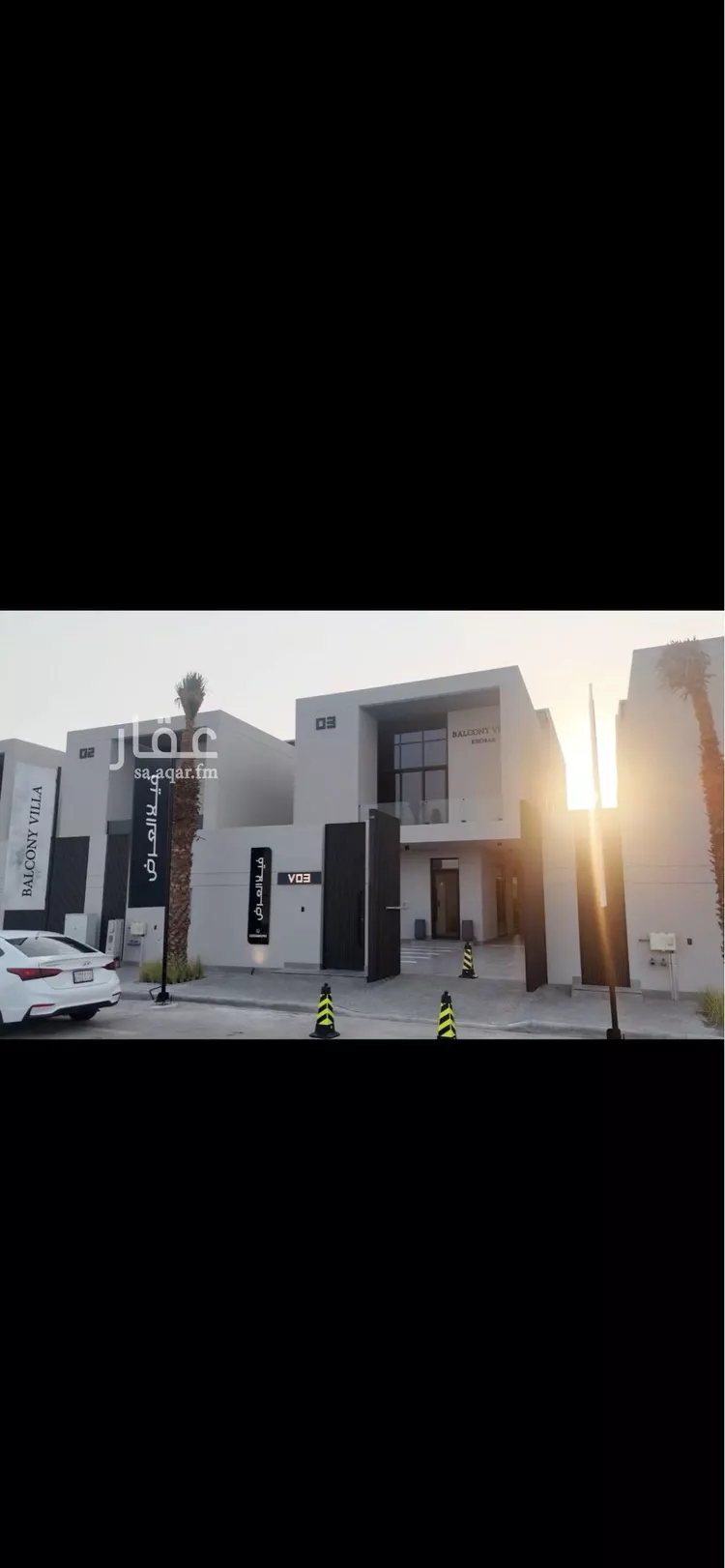 فيلا للبيع في شارع الاحرار, حي البحر, مدينة الخبر, المنطقة الشرقية