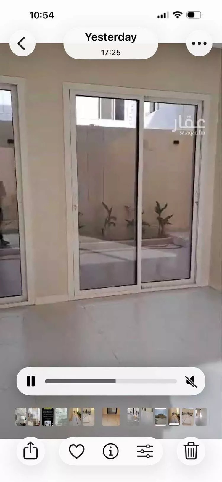 فيلا للبيع في حي ، شارع الجوار ، حي الفاروق ، الرياض ، منطقة الرياض 1 صورة