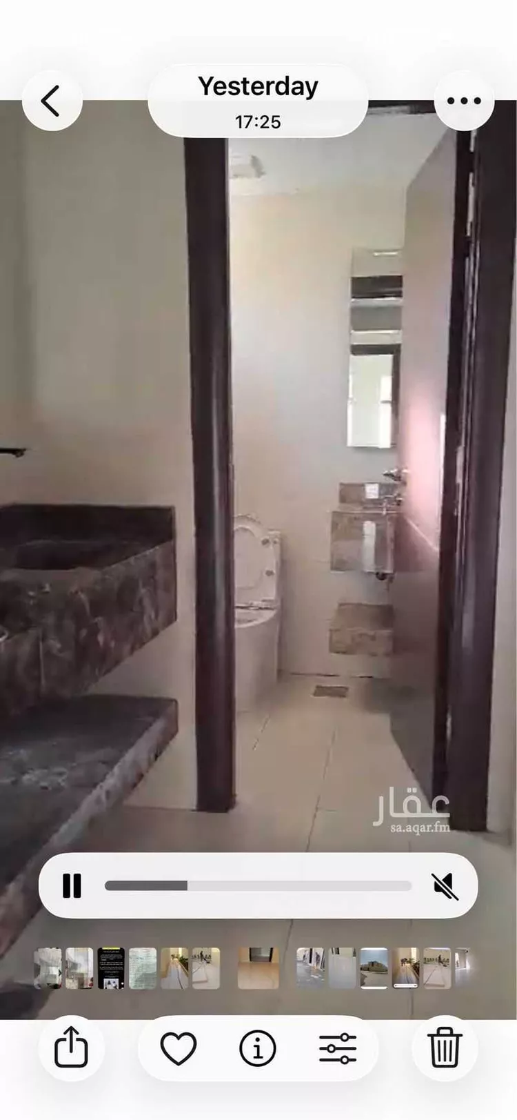 فيلا للبيع في حي ، شارع الجوار ، حي الفاروق ، الرياض ، منطقة الرياض صورة 5