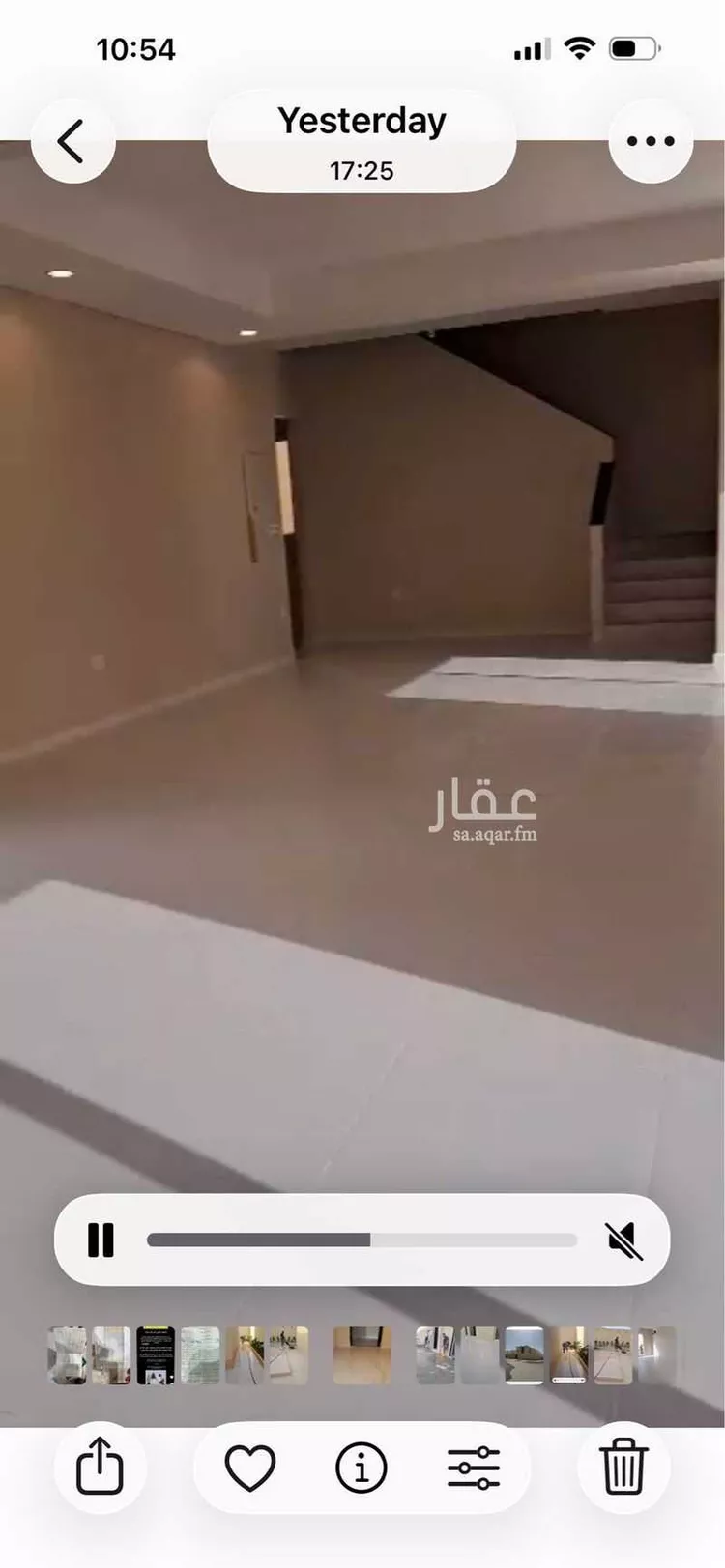 فيلا للبيع في حي ، شارع الجوار ، حي الفاروق ، الرياض ، منطقة الرياض صورة 3