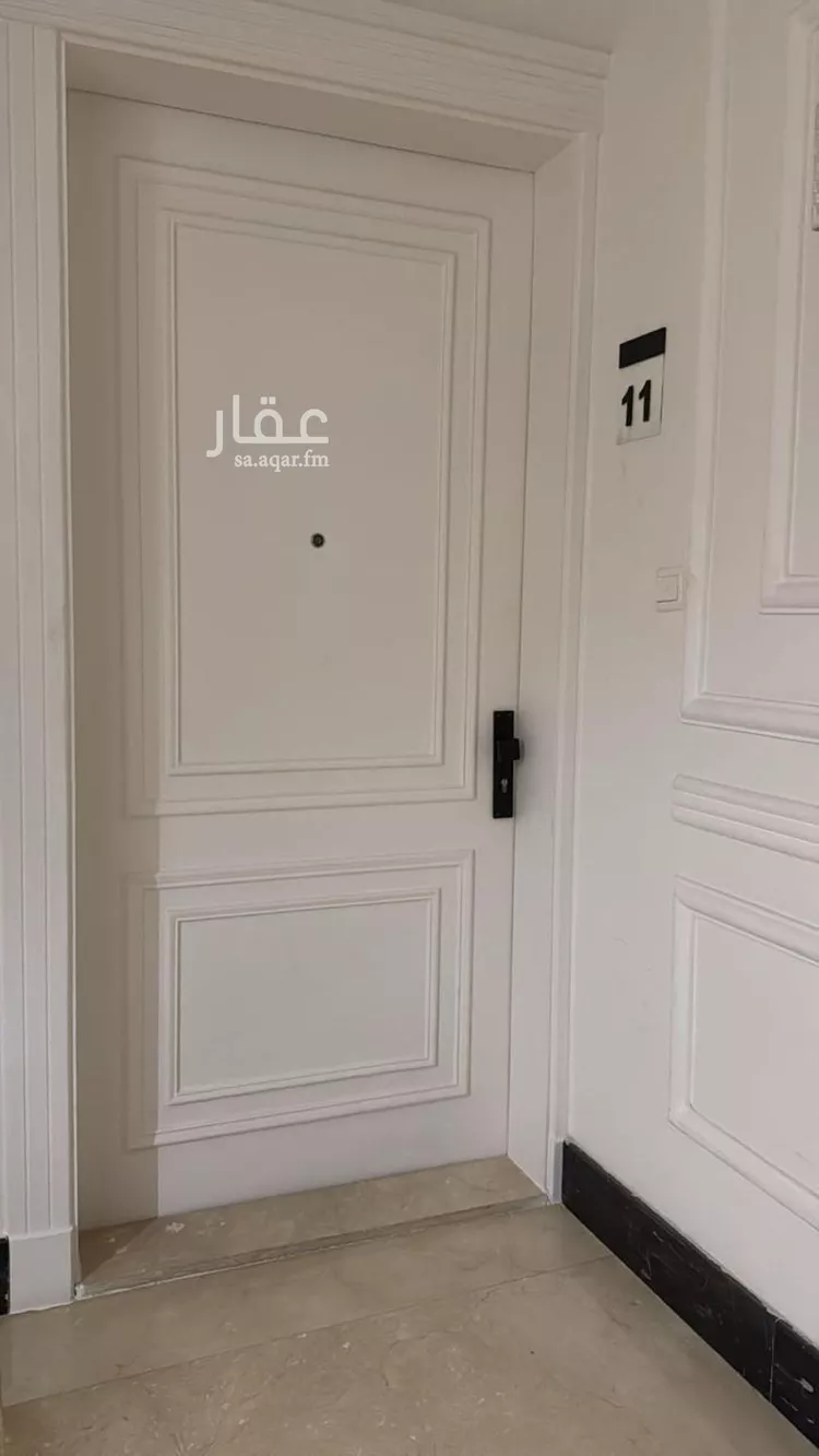 شقة للبيع في شارع أرجوان, حي الملقا, مدينة الرياض, منطقة الرياض صورة 2
