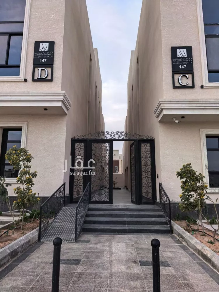 Apartment for Rent in Riyadh An Narjis