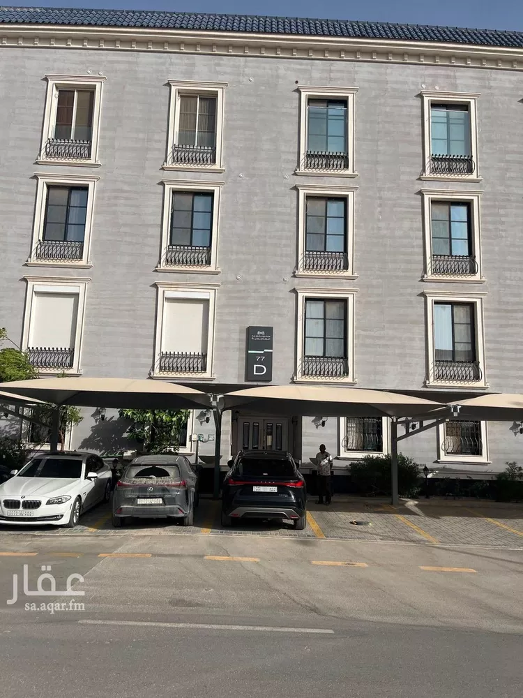 Apartment for Rent in Riyadh Al Malqa