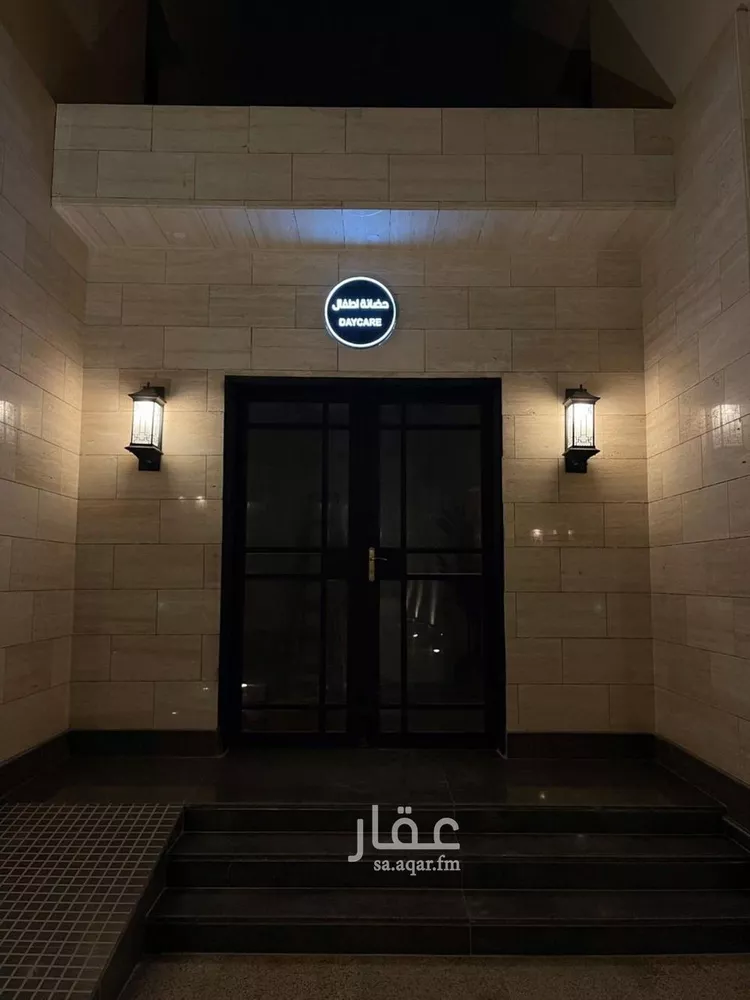شقة للإيجار في شارع عبدالرحمن الحلواني, حي النرجس, مدينة الرياض, منطقة الرياض