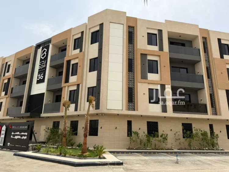 شقة للبيع في شارع رقم 55, حي المونسية, مدينة الرياض, منطقة الرياض