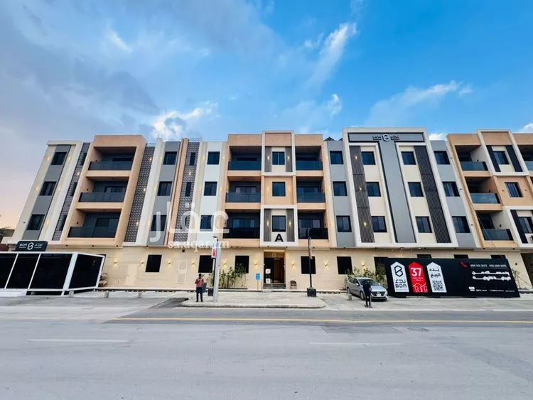 شقة للبيع في شارع عبدالله بن قيس, حي إشبيلية, مدينة الرياض, منطقة الرياض