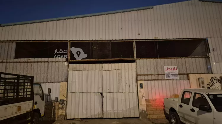 ورشة للإيجار في شارع صالح الحريري الأفندي, حي العوالي, مدينة الرياض, منطقة الرياض