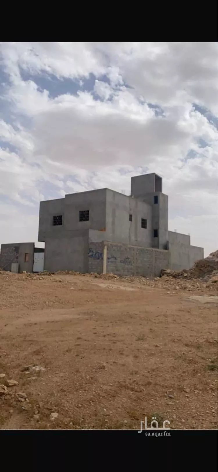 فيلا للبيع في شارع عبدالسلام بن أبي عبدالله ، حي عريض ، الرياض ، منطقة الرياض