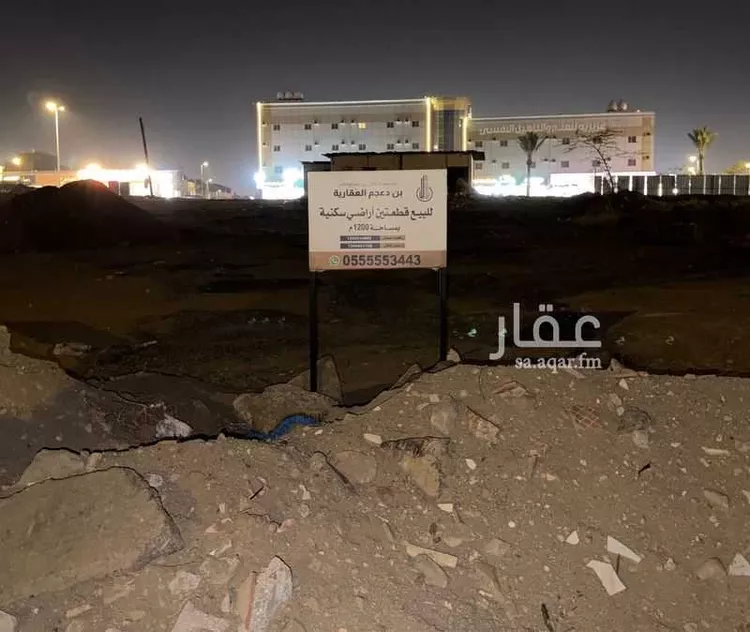 أرض للبيع في شارع محمد بن طارق, حي الشرف, مدينة خميس مشيط, منطقة عسير
