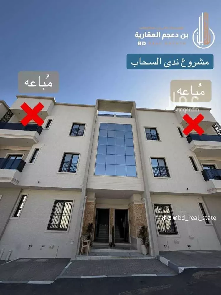 Apartment for Sale in Khamis Mushait Ar Rabie صورة 2
