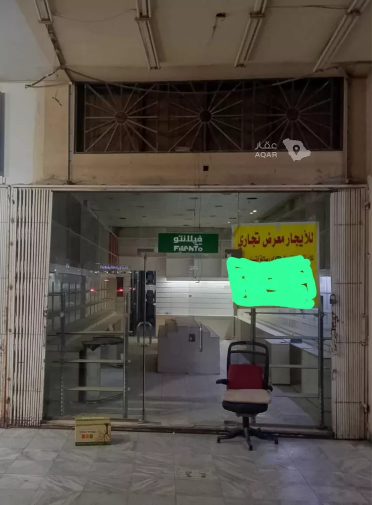 محل للإيجار في حي الملك فهد, مدينة الرياض, منطقة الرياض