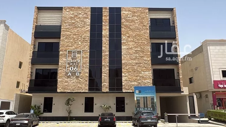 Apartment for Rent in Riyadh Al Yasmin