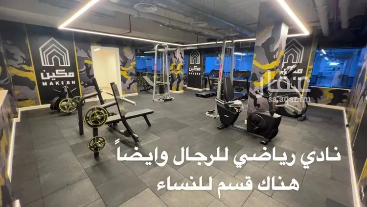 Apartment for Rent in Riyadh Al Arid صورة 4