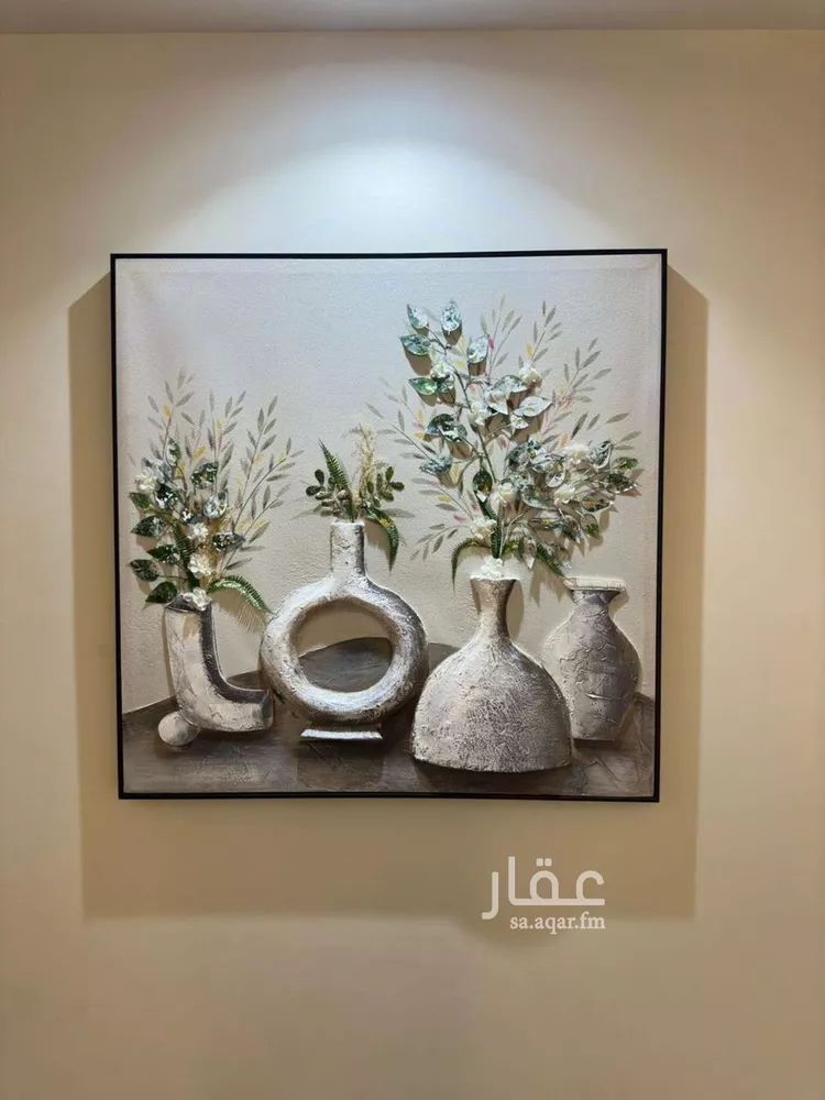 شقة للإيجار في شارع أحمر النجود, حي العقيق, مدينة الرياض, منطقة الرياض صورة 5