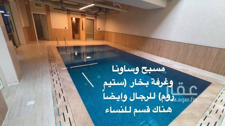 Apartment for Rent in Riyadh Al Arid صورة 2