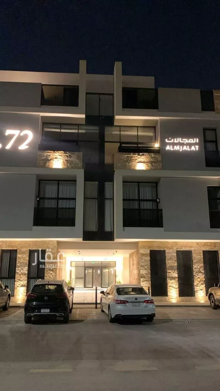 شقة للإيجار في شارع الشيخ ع??دالرحمن بن عبداللطيف بن عبدال, حي المنار, مدينة الرياض, منطقة الرياض