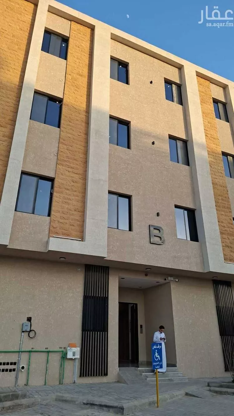 Apartment for Rent in Riyadh Al Manar