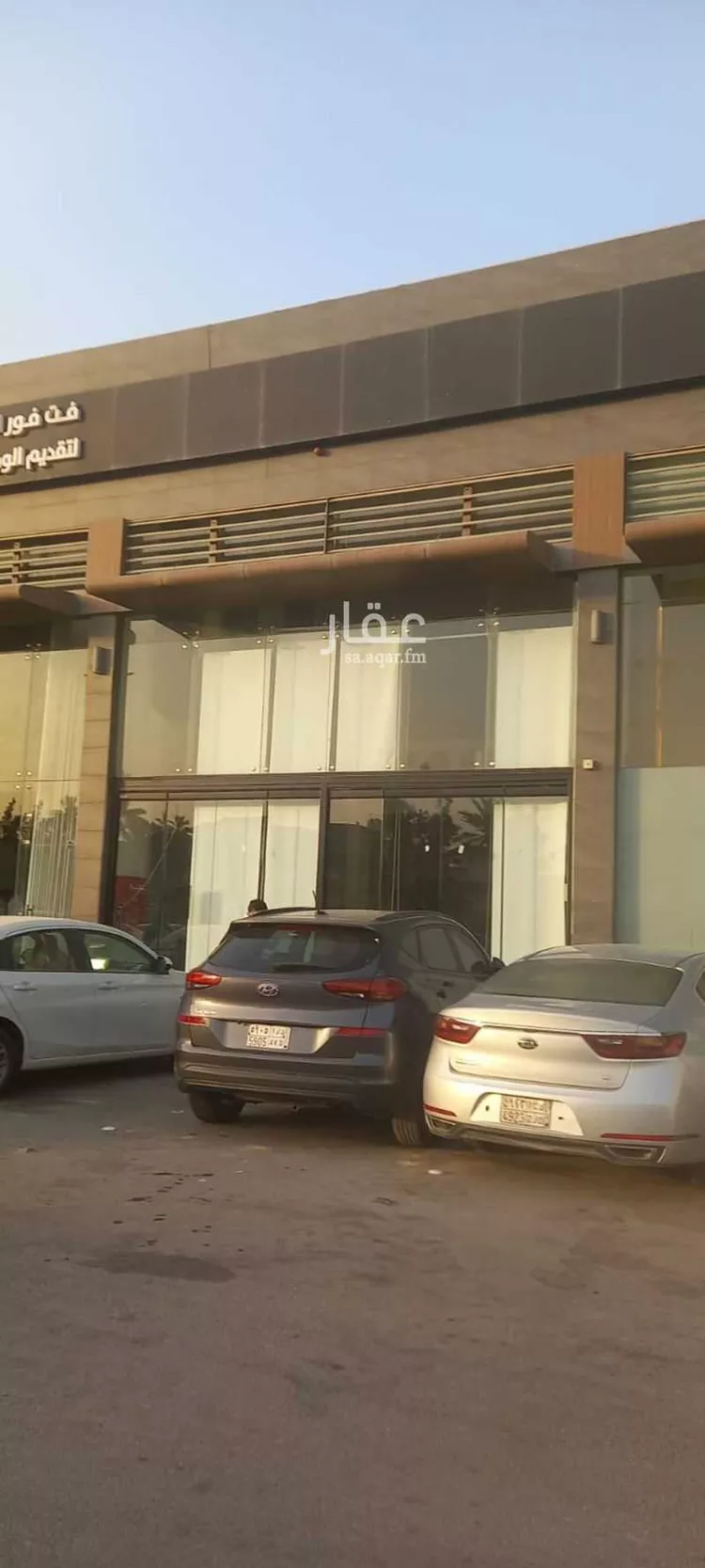 محل للإيجار في شارع حسان بن ثابت, حي النسيم الشرقي, مدينة الرياض, منطقة الرياض