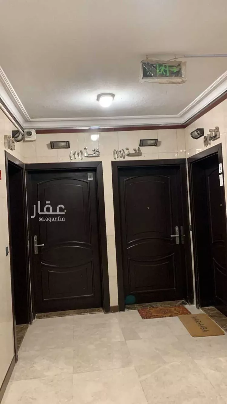 عمارة للبيع في شارع الشاظي, حي الريان, مدينة الرياض, منطقة الرياض صورة 4