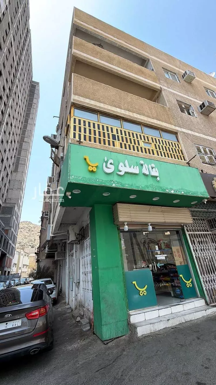 عمارة للبيع في شارع 272 الخنساء, حي الخنساء, مدينة مكة المكرمة, منطقة مكة المكرمة صورة 2
