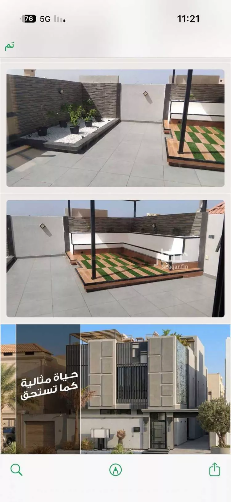 فيلا للبيع في شارع علي المغربي, حي الشراع, مدينة جدة, منطقة مكة المكرمة صورة 4