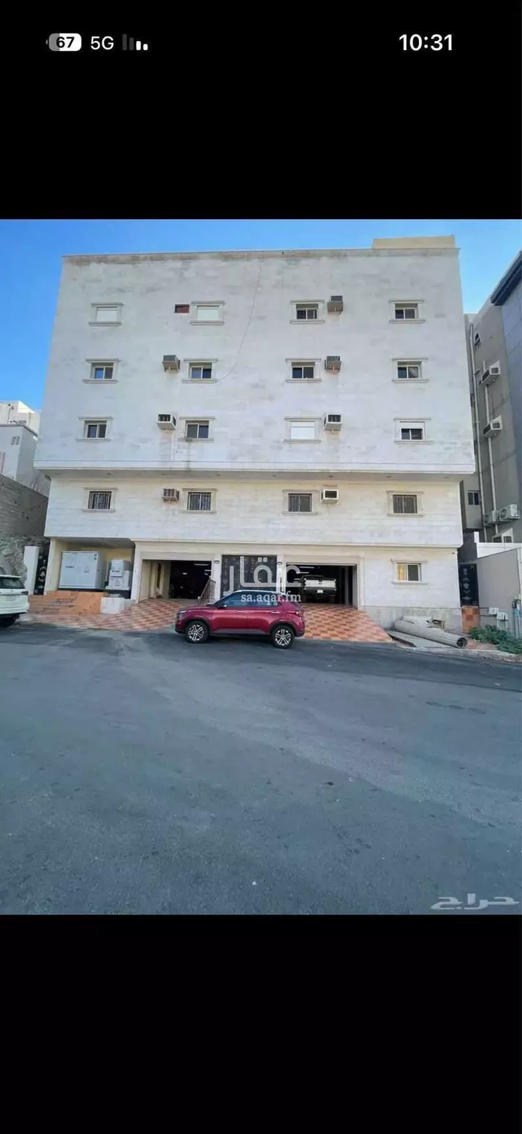 Apartment for Sale in Mecca Ar Rusayfah