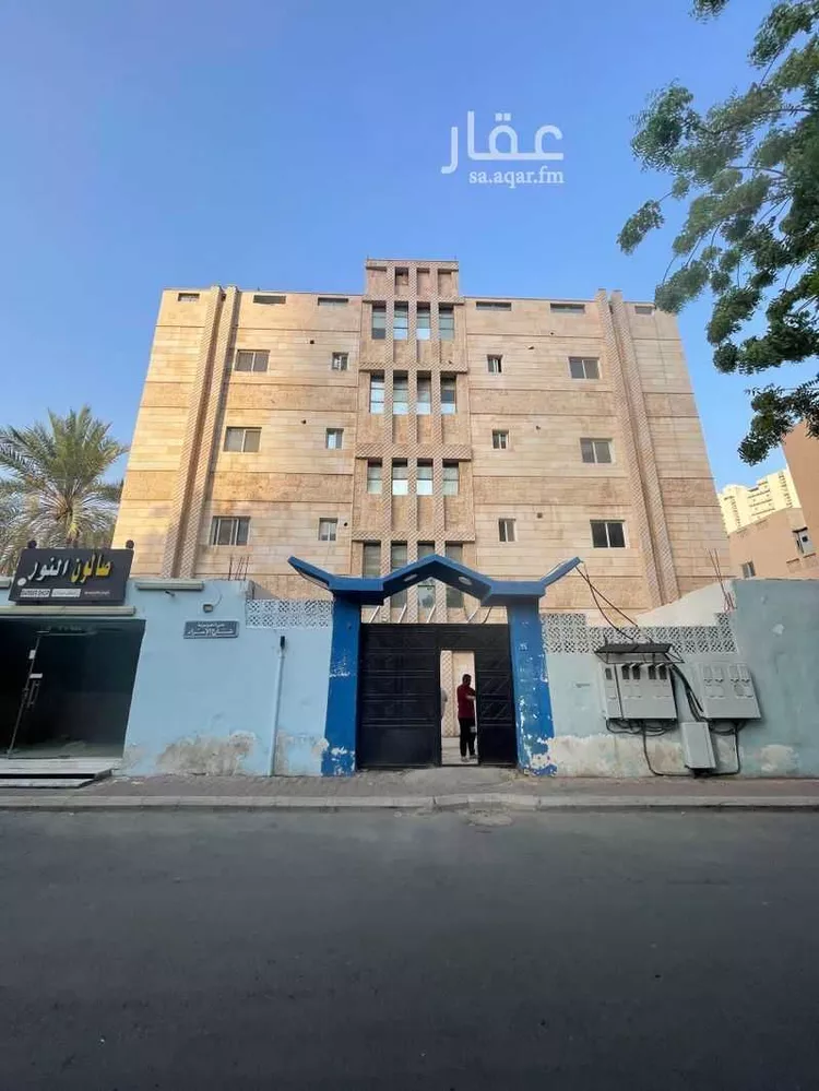 Building for Sale in Mecca Al Aziziyah