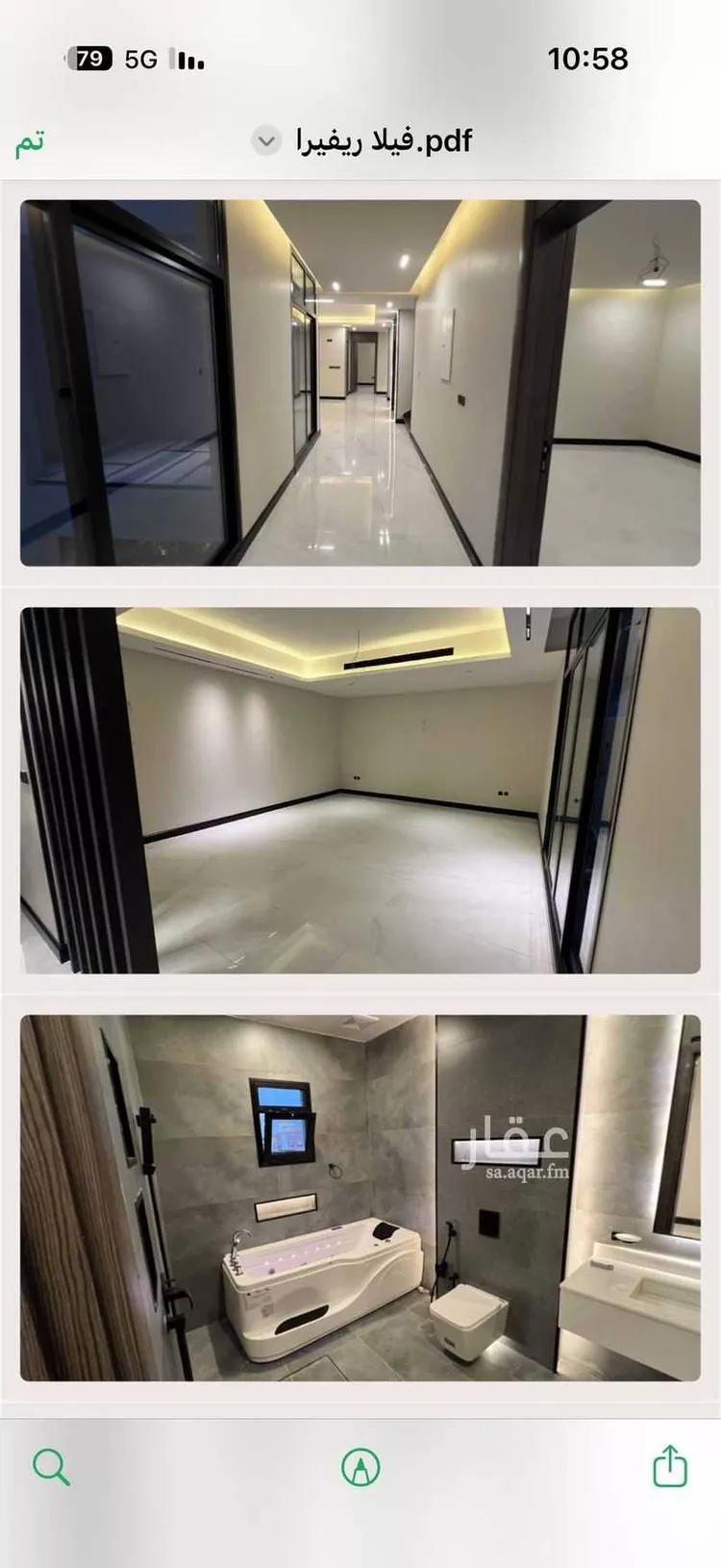 Villa for Sale in Jeddah Al Shera'a صورة 5