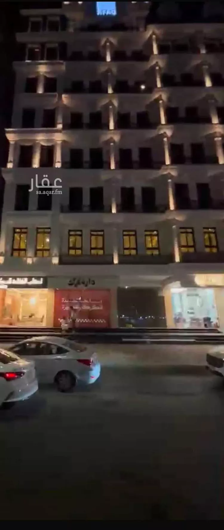 Apartment for Sale in Jeddah Al Wahah