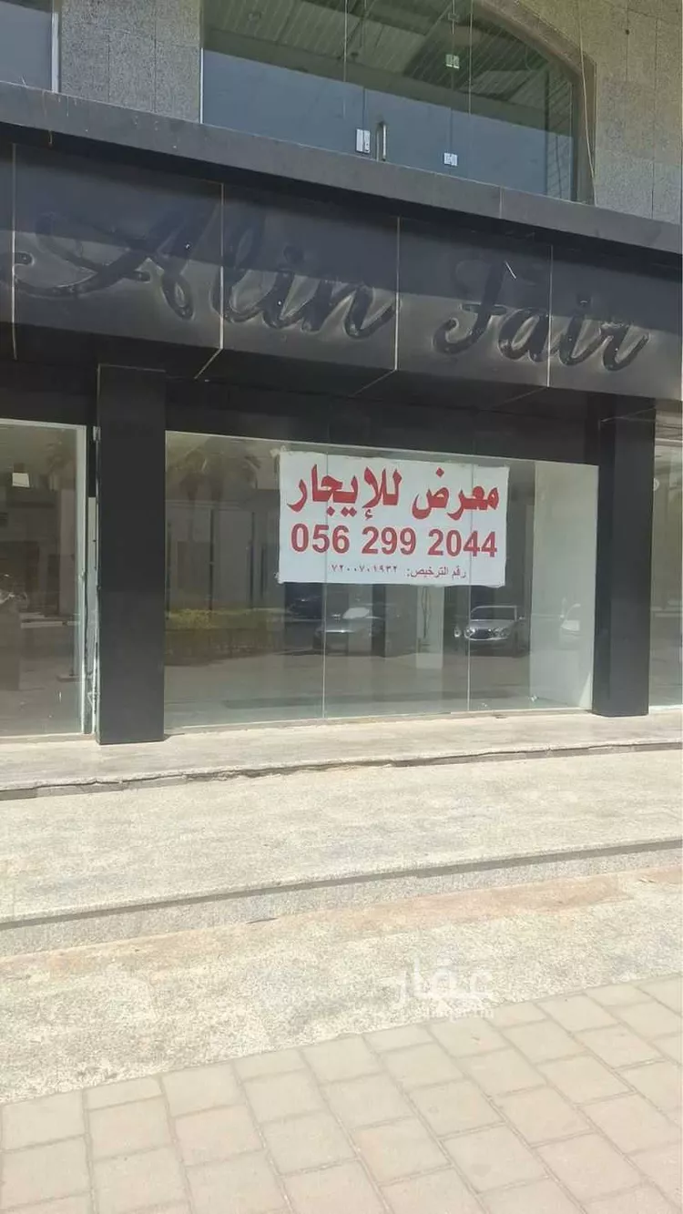محل للإيجار في شارع المدن, حي البغدادية الغربية, مدينة جدة, منطقة مكة المكرمة صورة 2