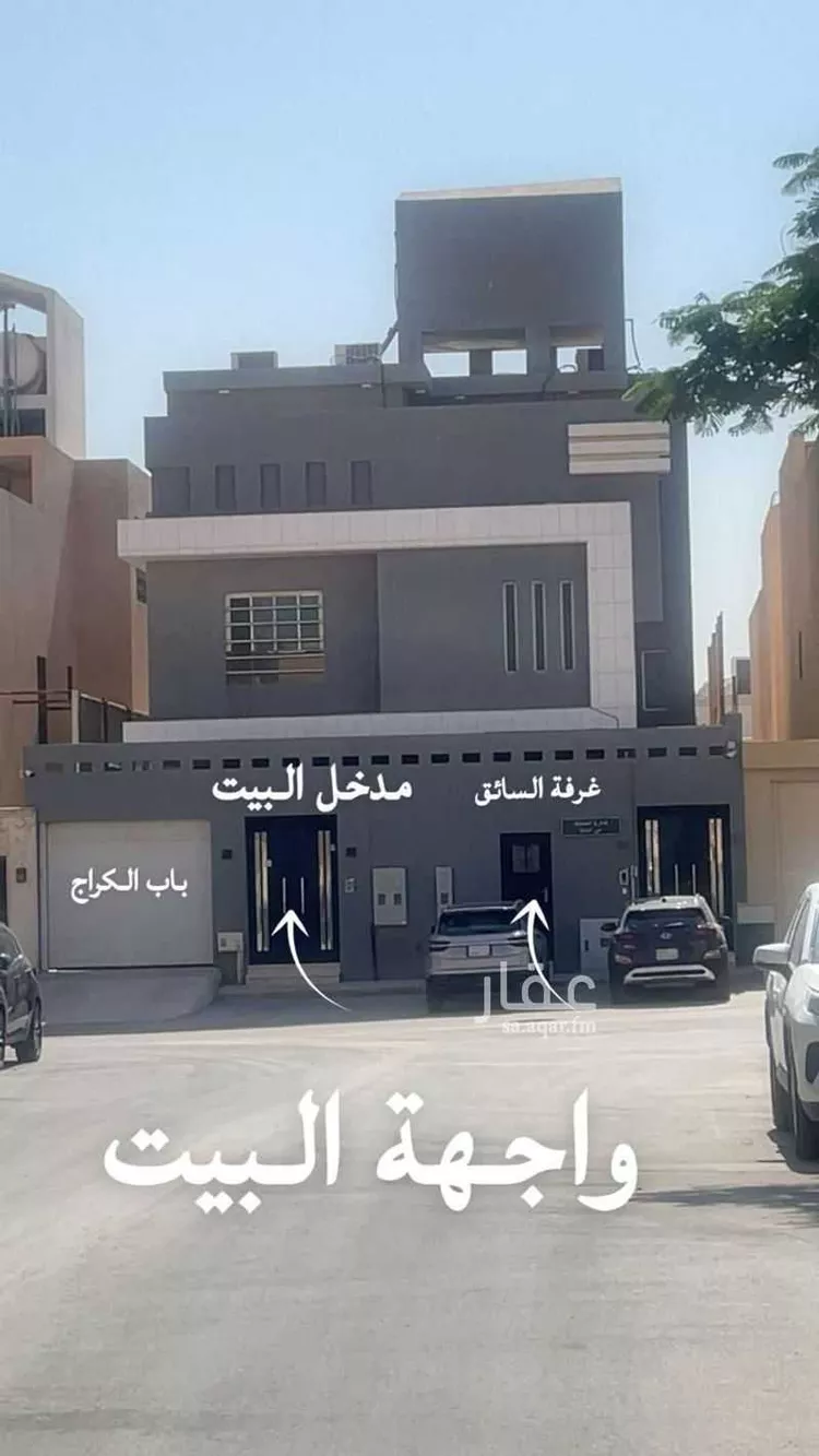 دور للإيجار في شارع الحلقة, حي الملقا, مدينة الرياض, منطقة الرياض