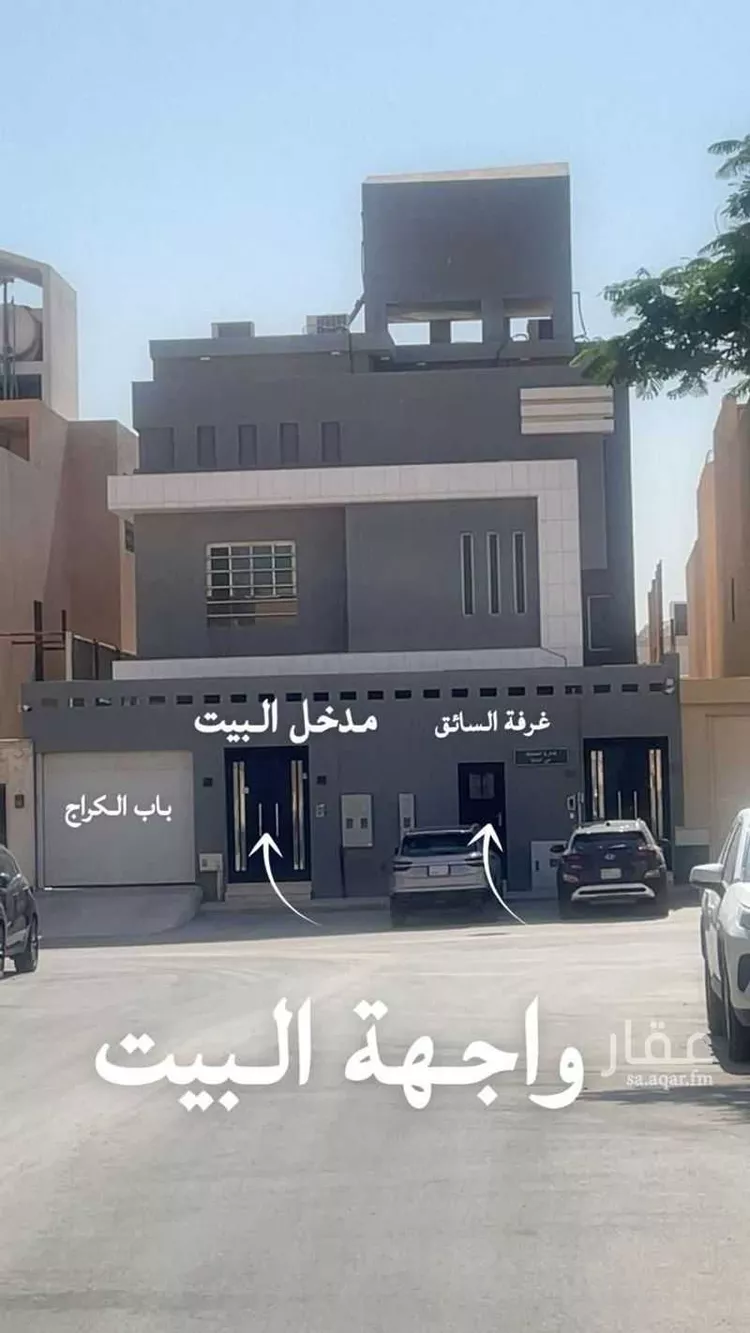 دور للإيجار في شارع الحلقة, حي الملقا, مدينة الرياض, منطقة الرياض