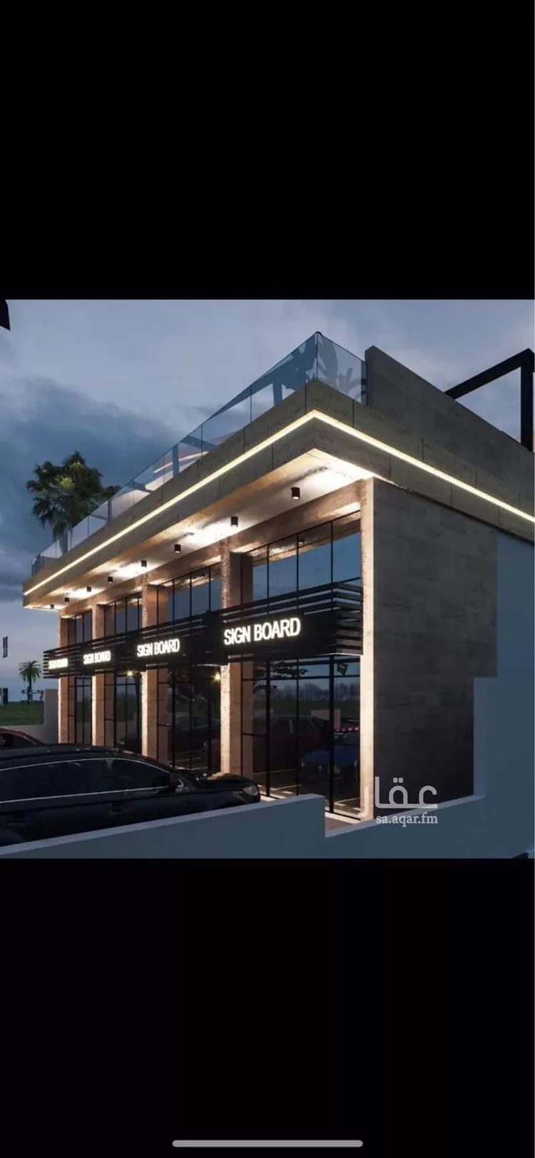 عمارة للإيجار في شارع عبدالله بن عبدالعزيز, حي الجوهرة, مدينة الاحساء, المنطقة الشرقية
