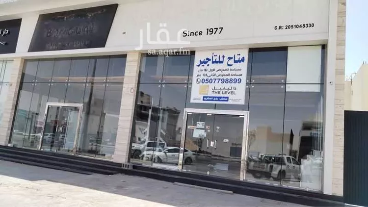 محل للإيجار في شارع عبدالله بن عبدالعزيز, حي الحمراء الثالث, مدينة الاحساء, المنطقة الشرقية 6
