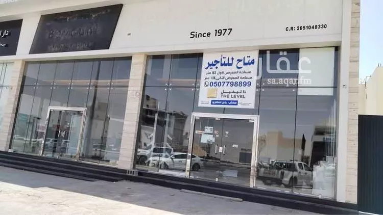 عمارة للإيجار في شارع عبدالله بن عبدالعزيز, حي الحمراء الثالث, مدينة الاحساء, المنطقة الشرقية