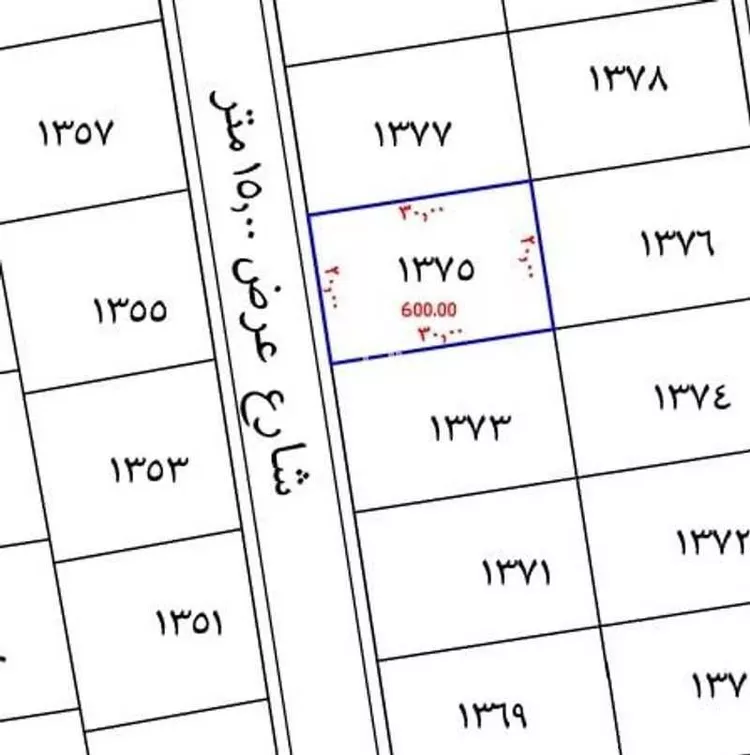 أرض للبيع في حي ولي العهد ، منطقة مكة المكرمة