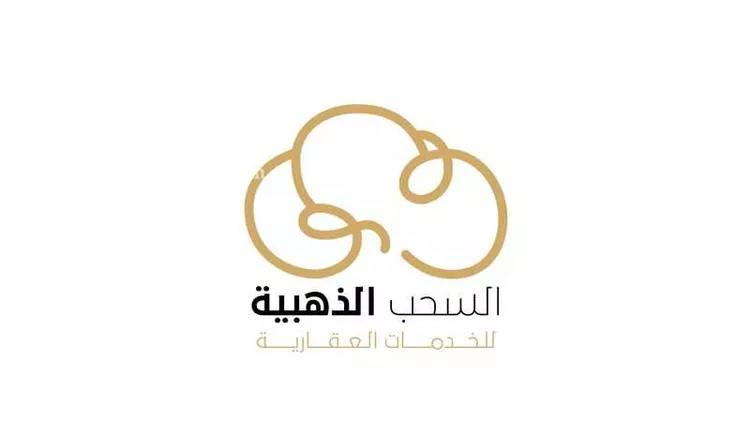 أرض للبيع في شارع خلاصه الزهر, حي النهضة, مدينة جدة, منطقة مكة المكرمة صورة 2