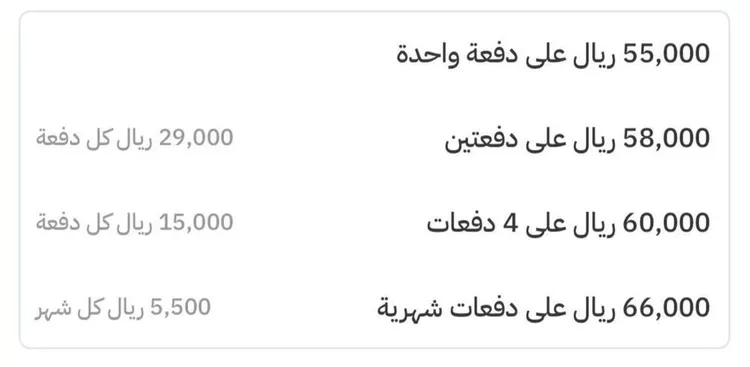 شقة للإيجار في شارع رقم 154, حي الياسمين, مدينة الرياض, منطقة الرياض صورة 5