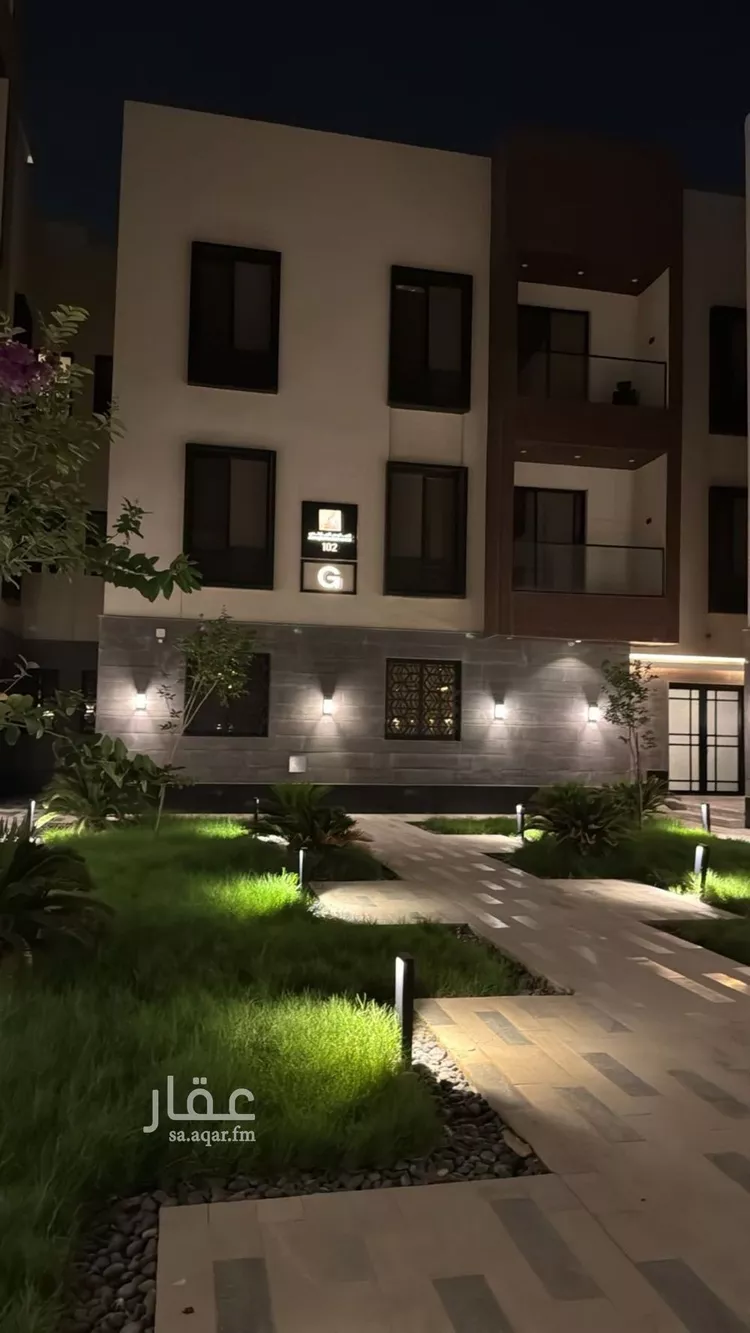 شقة للإيجار في شارع عبدالله بن العاص, حي العارض, مدينة الرياض, منطقة الرياض