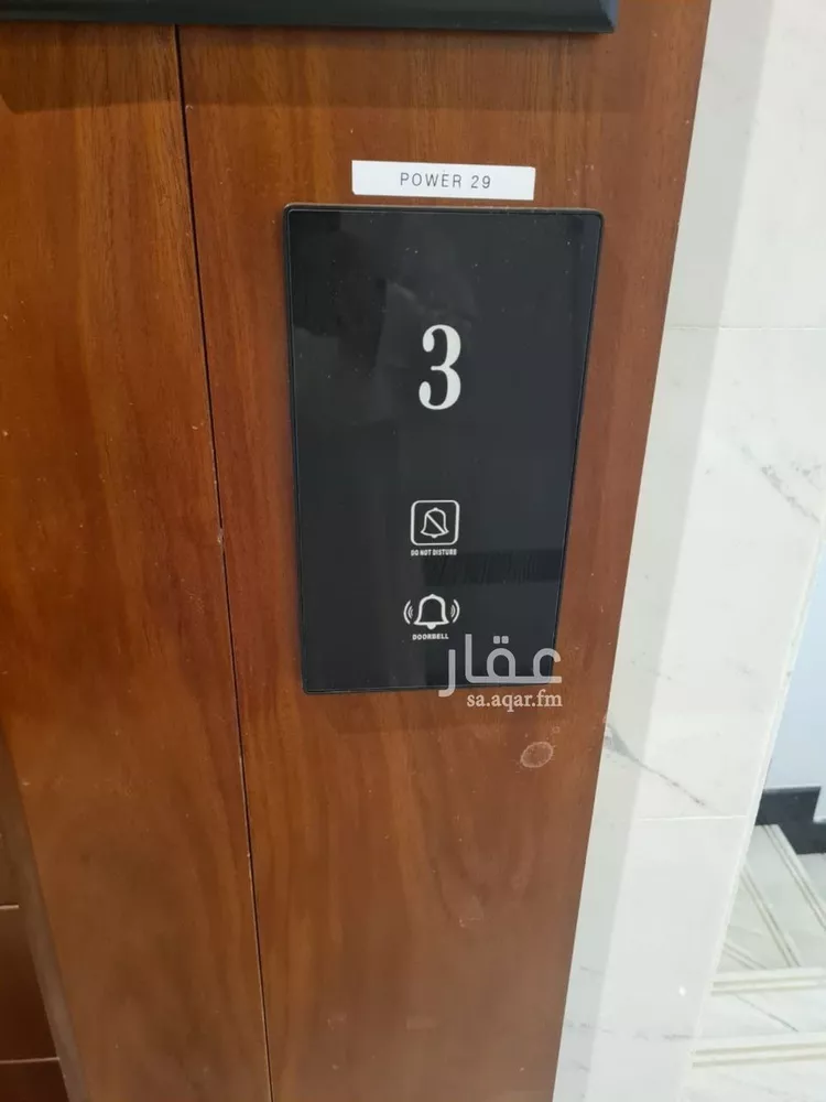 شقة للإيجار في شارع رقم 240, حي النرجس, مدينة الرياض, منطقة الرياض صورة 3