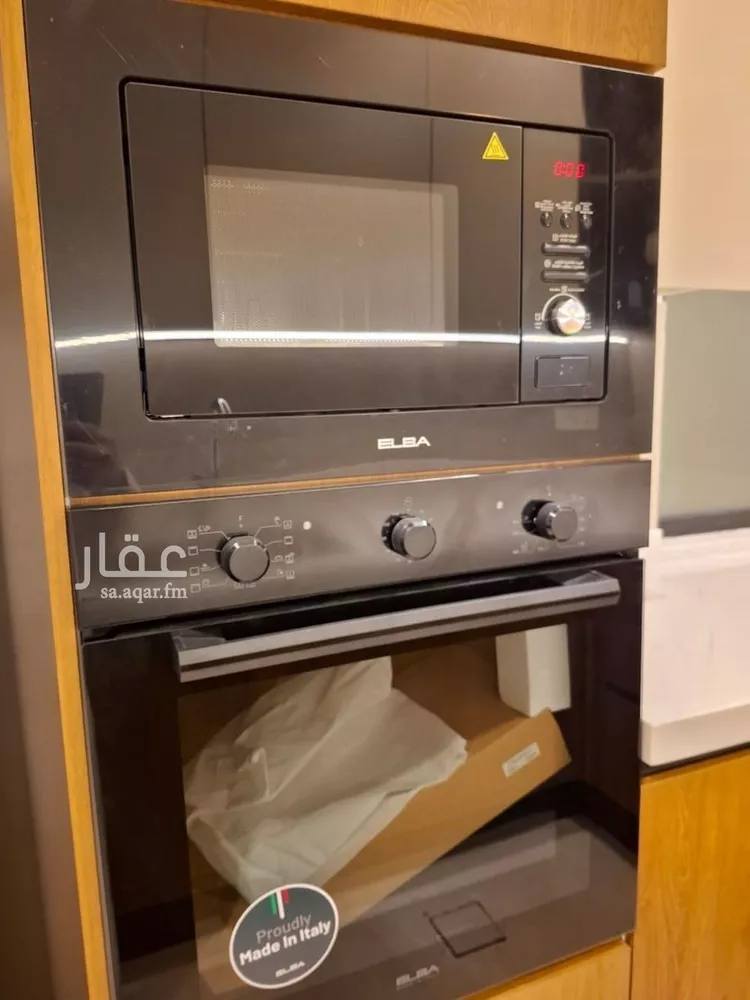 شقة للإيجار في شارع رقم 240, حي النرجس, مدينة الرياض, منطقة الرياض صورة 4