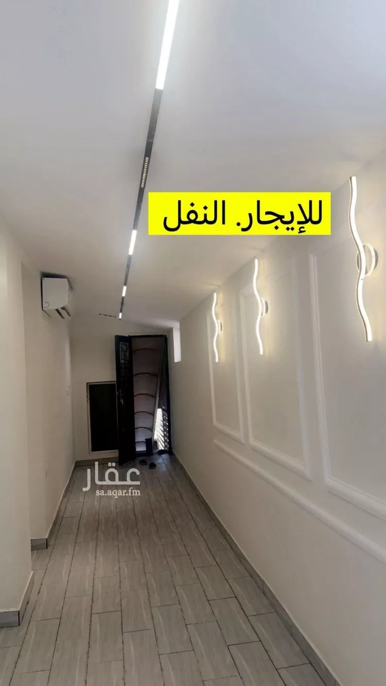 شقة للإيجار في شارع الحبيل, حي النفل, مدينة الرياض, منطقة الرياض صورة 3