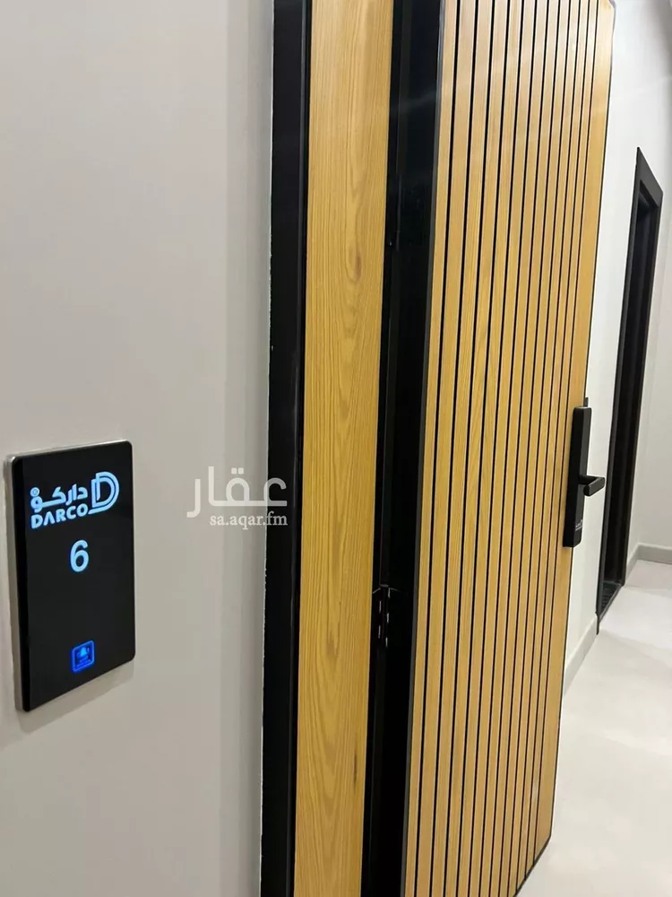 شقة للإيجار في شارع عبدالله المويس, حي الرمال, مدينة الرياض, منطقة الرياض