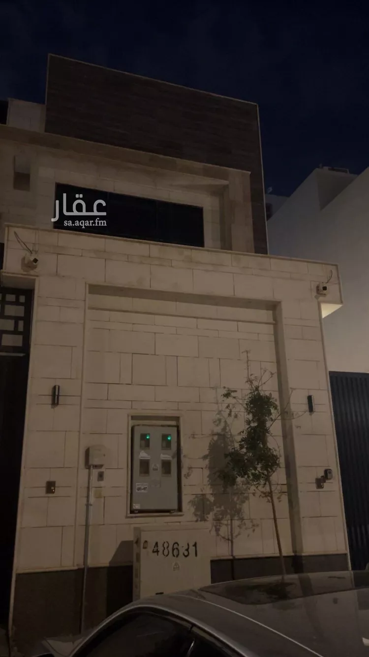 Apartment for Rent in Riyadh Ar Rimal