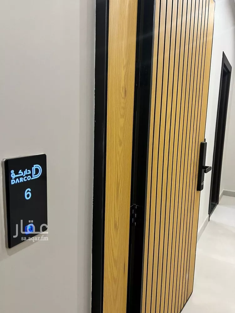 شقة للإيجار في شارع عبدالله المويس, حي الرمال, مدينة الرياض, منطقة الرياض صورة 2